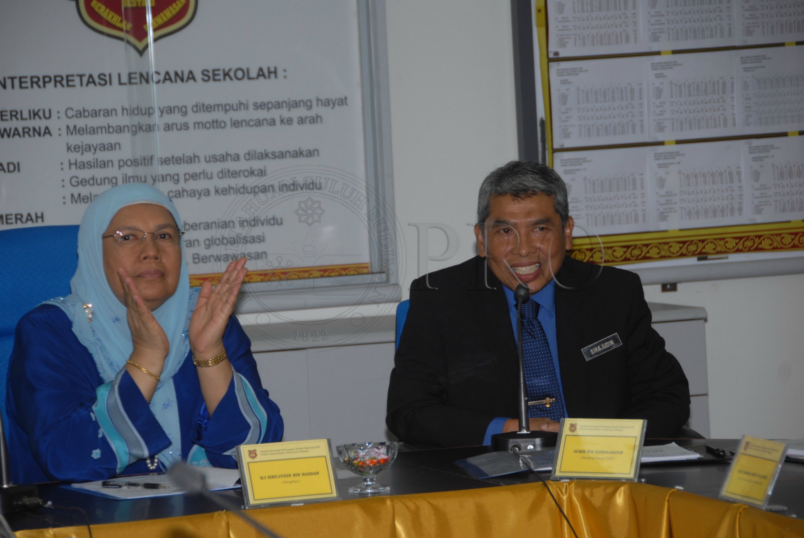 PRO 14 01 SEKOLAH FBA 8112